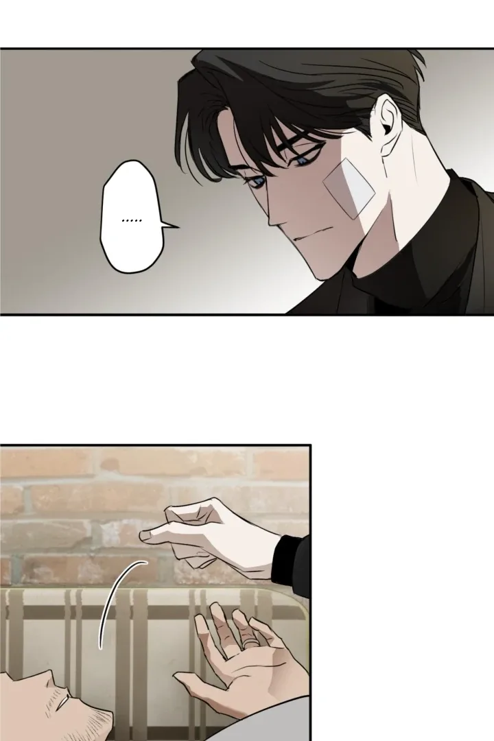 C-Class Esper's Memorandum Chapter 7 page 14