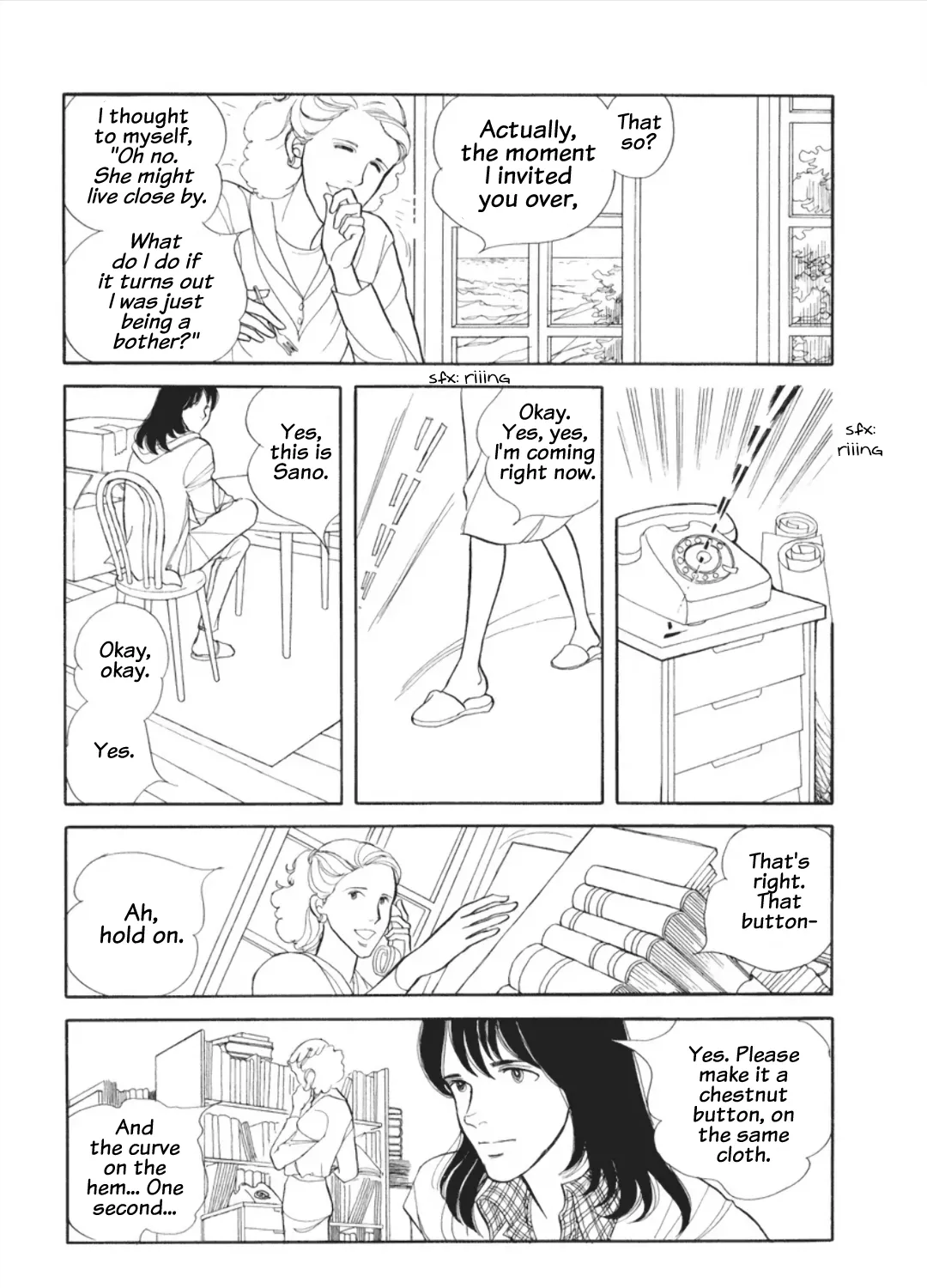 Cain of the Beach Chapter 1 page 23