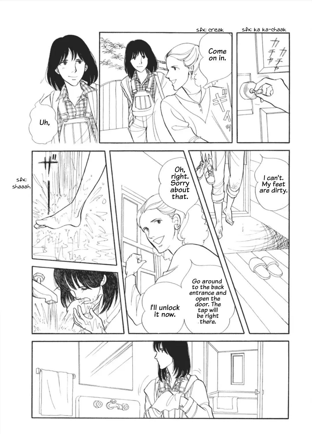 Cain of the Beach Chapter 1 page 13