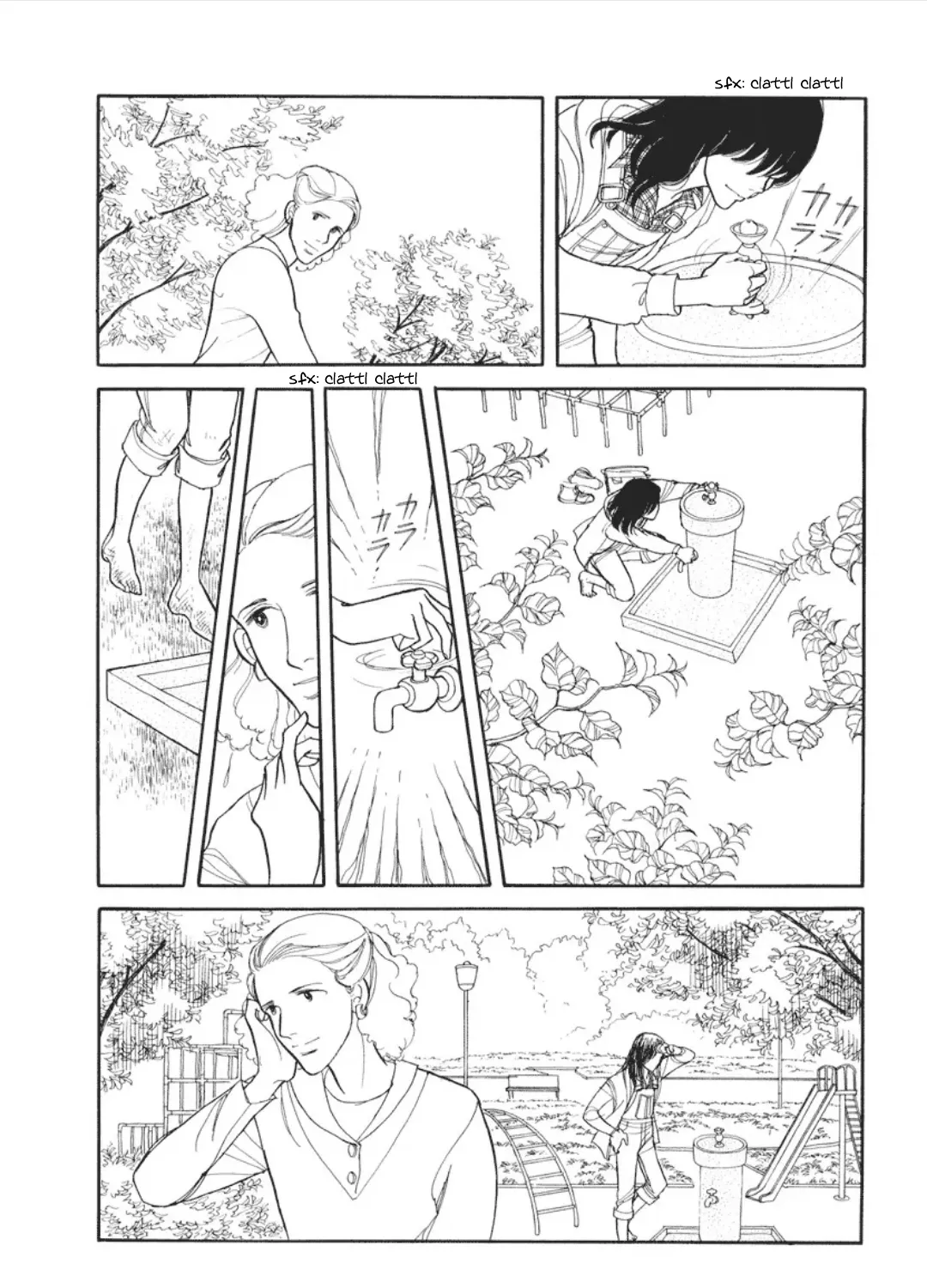 Cain of the Beach Chapter 1 page 9