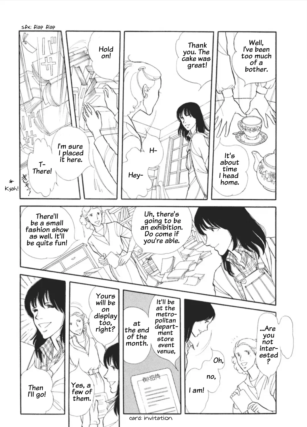 Cain of the Beach Chapter 1 page 39