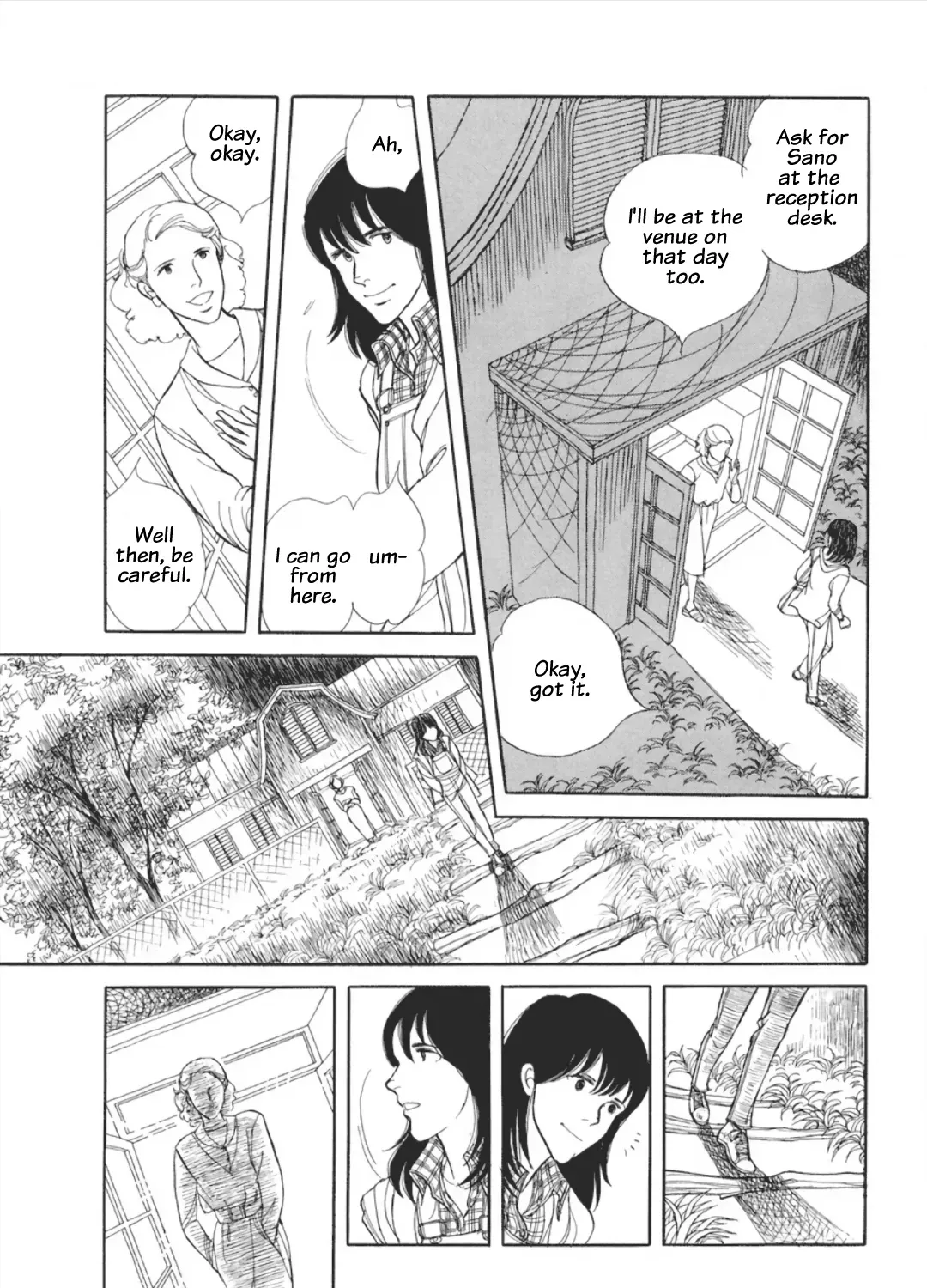 Cain of the Beach Chapter 1 page 41