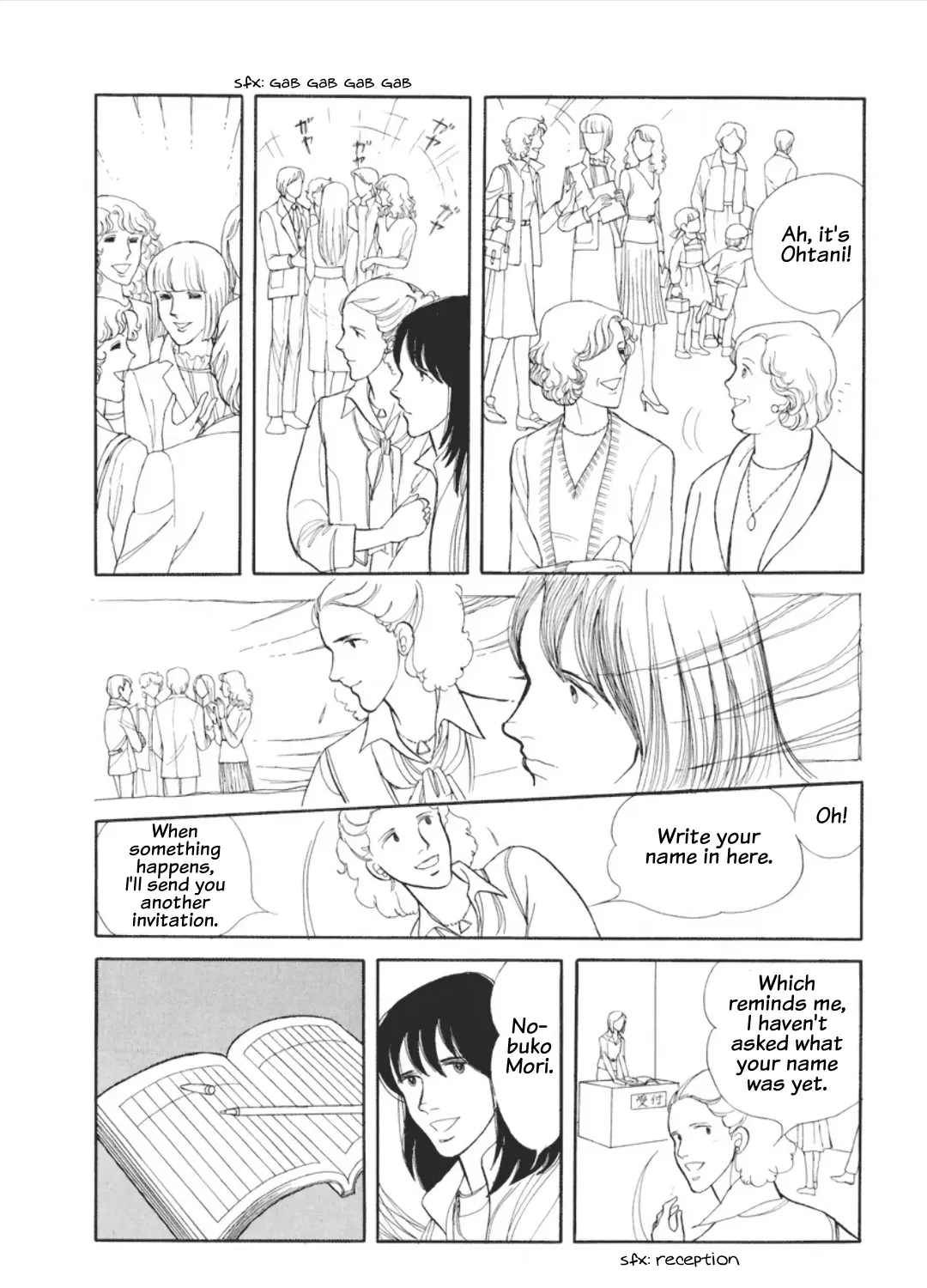 Cain of the Beach Chapter 1 page 53