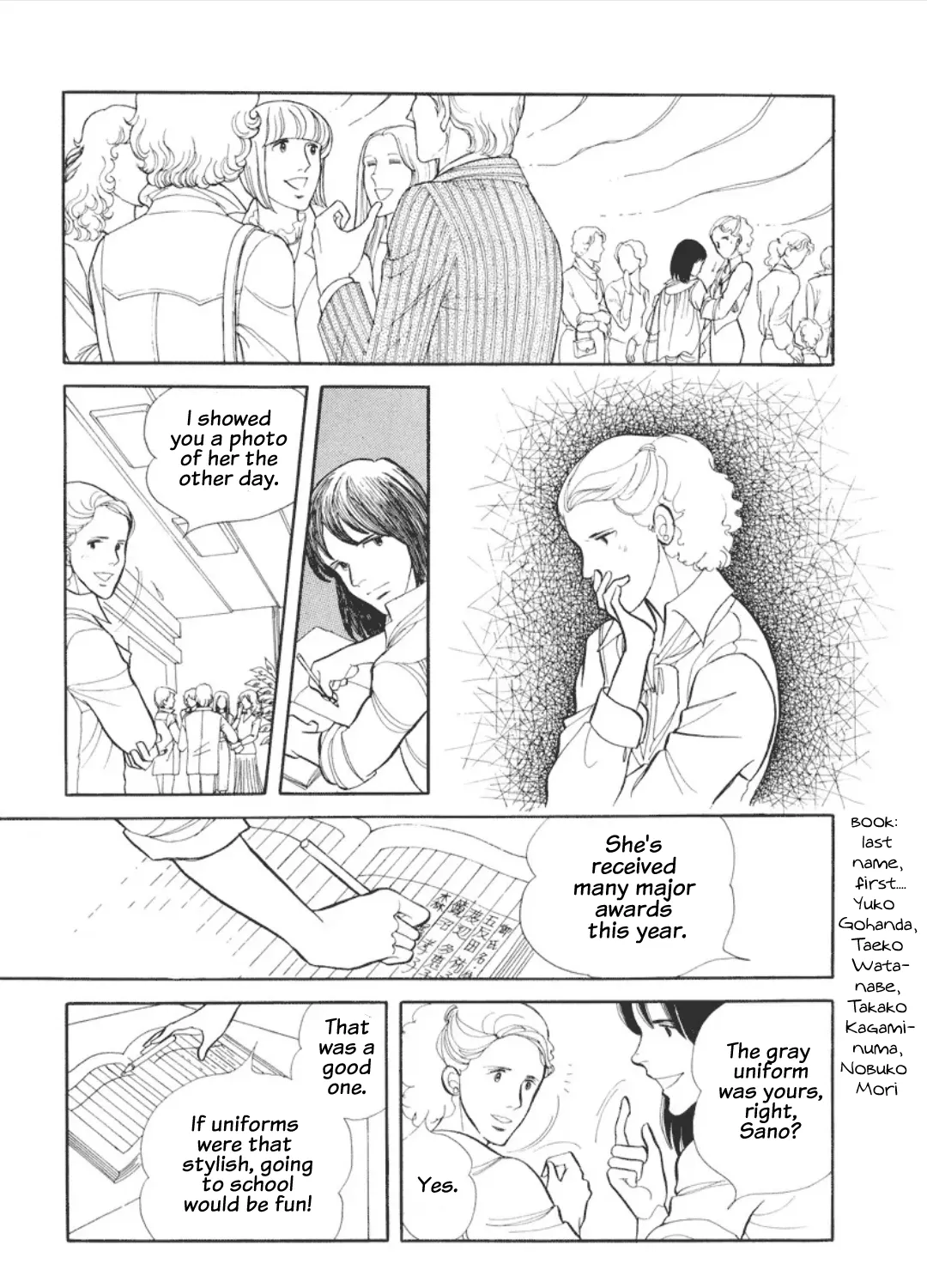 Cain of the Beach Chapter 1 page 55