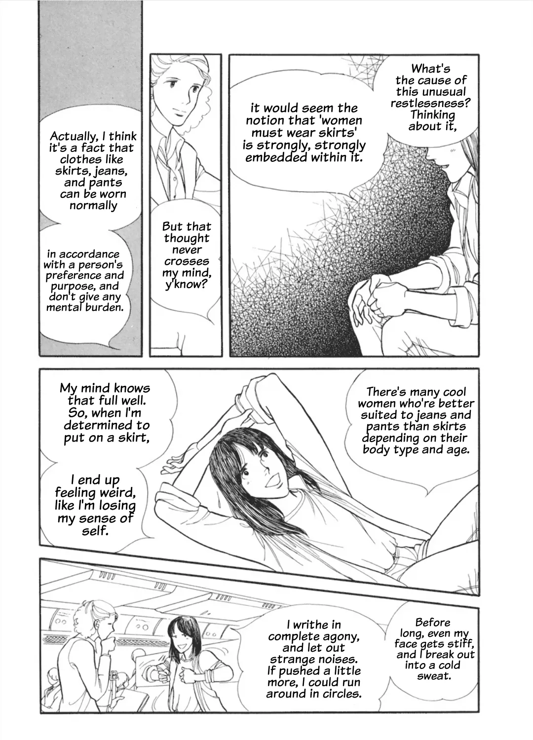 Cain of the Beach Chapter 1 page 67