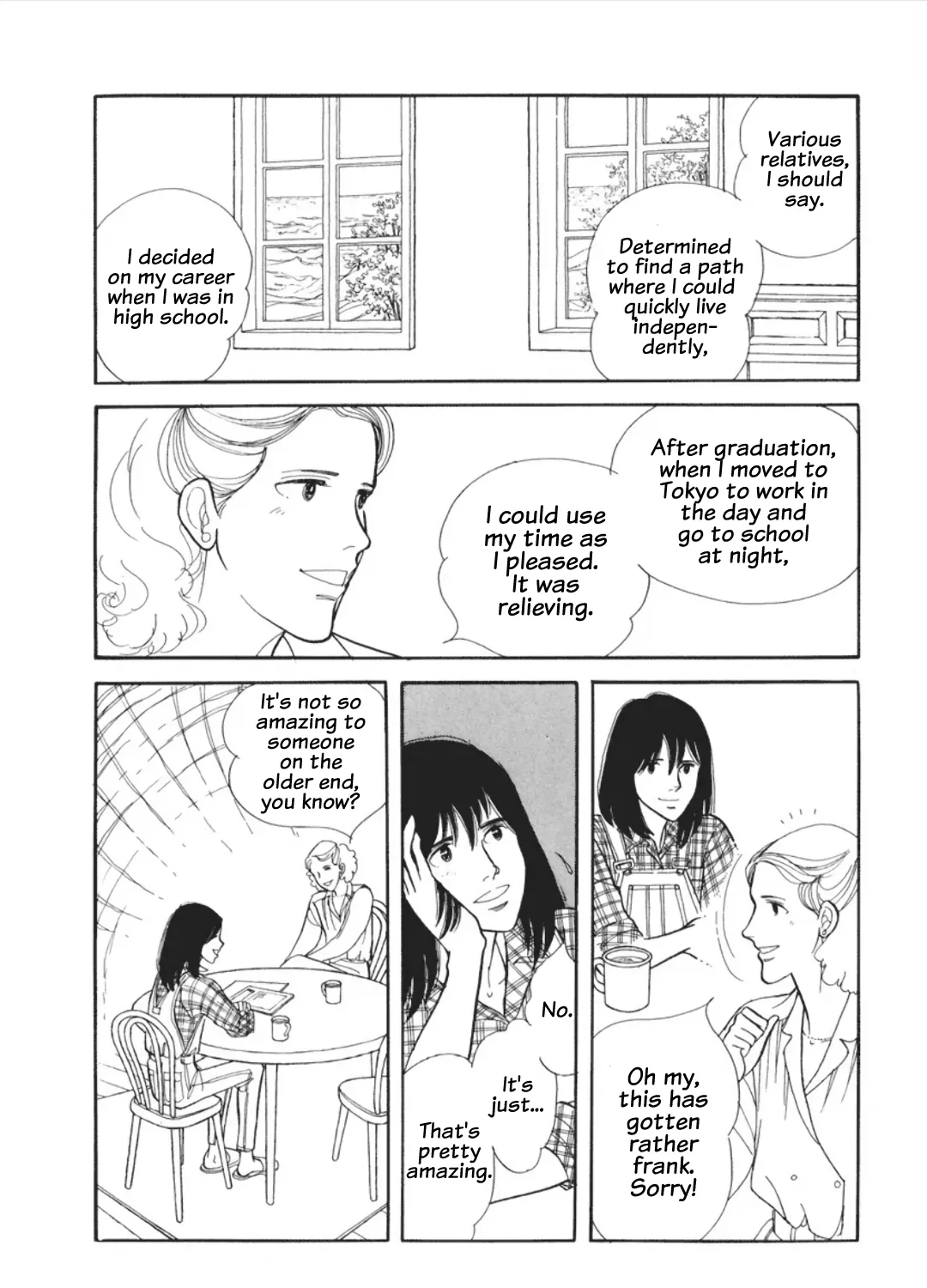 Cain of the Beach Chapter 2 page 7