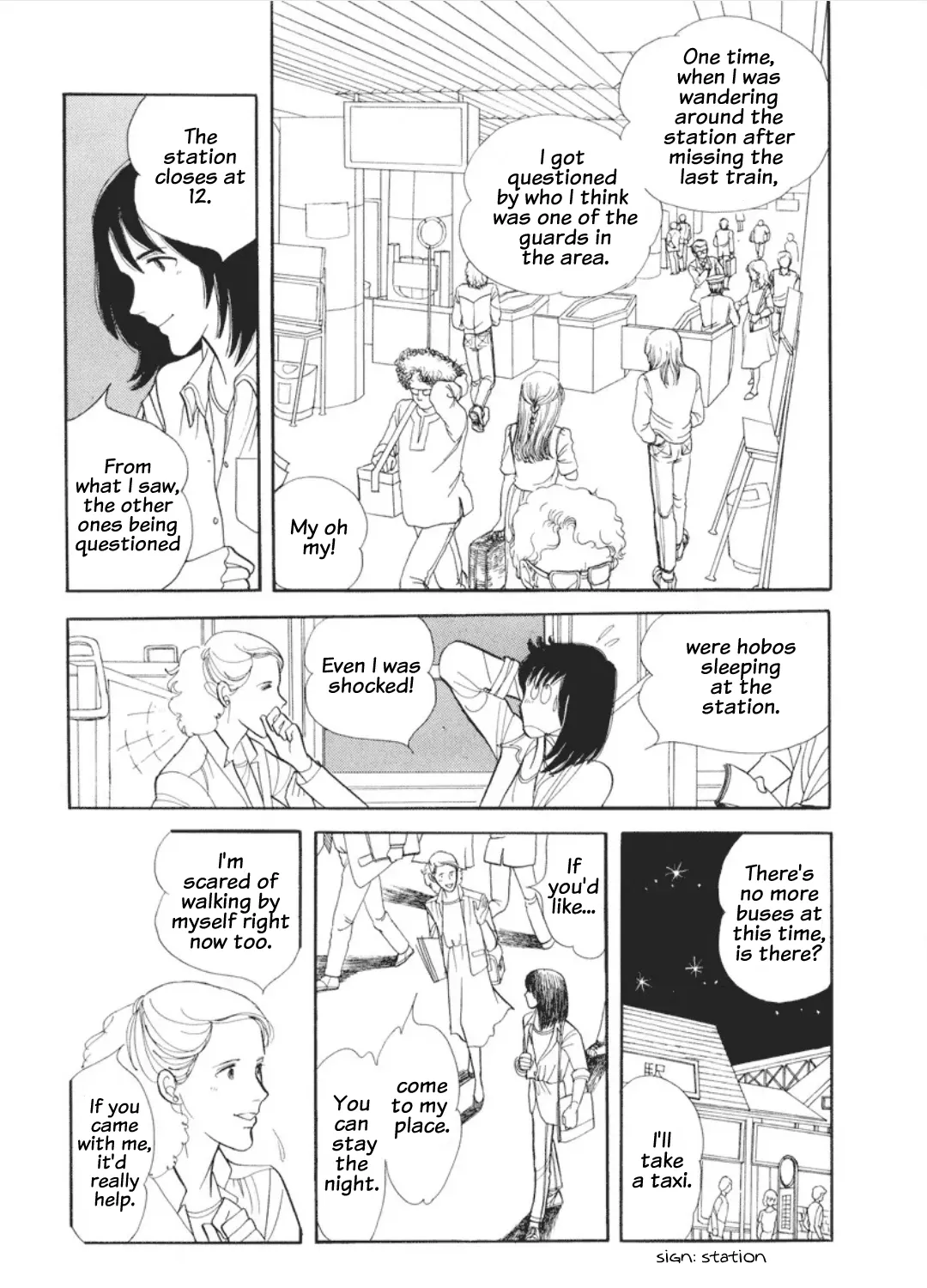 Cain of the Beach Chapter 2 page 13