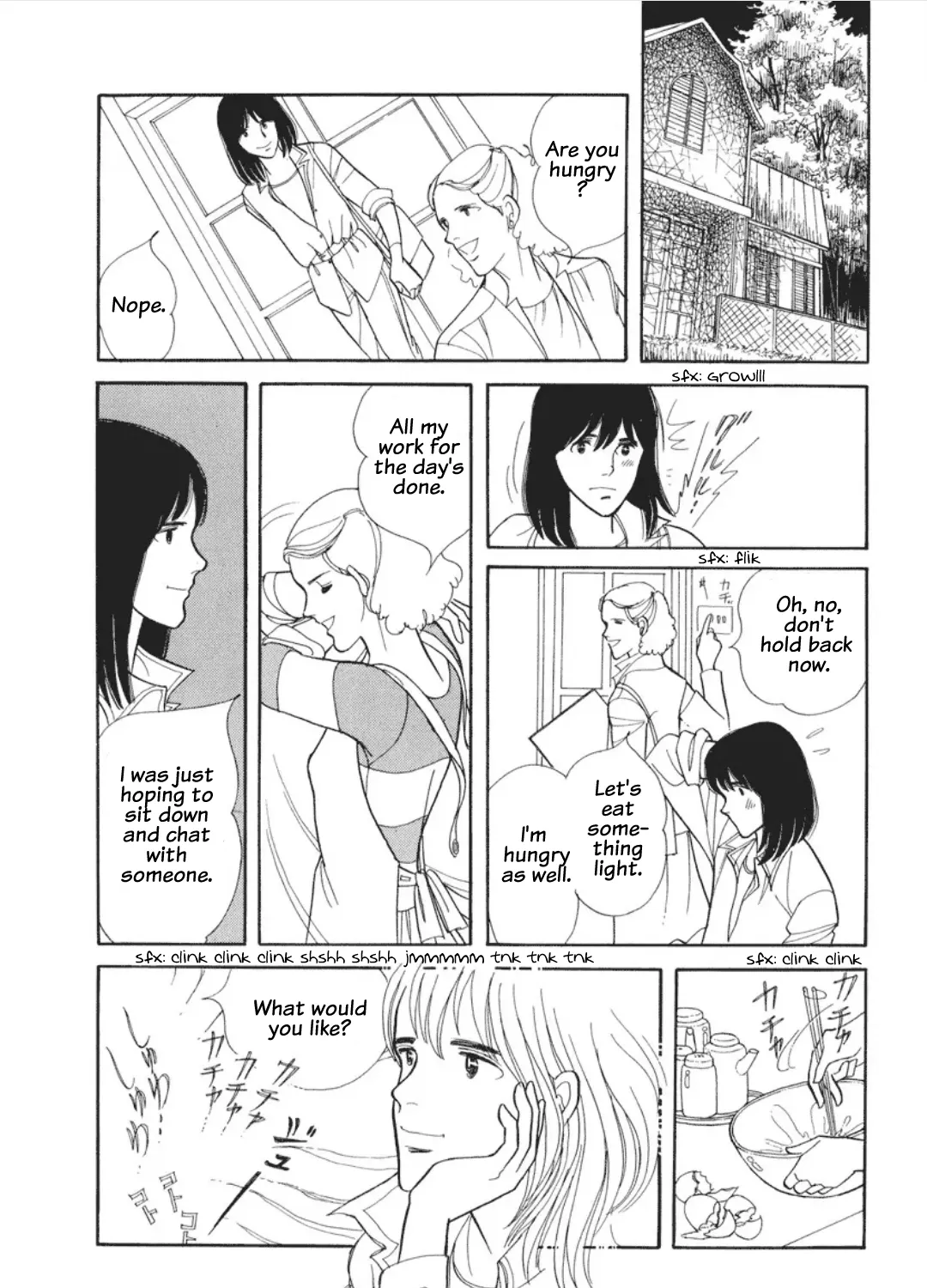 Cain of the Beach Chapter 2 page 15
