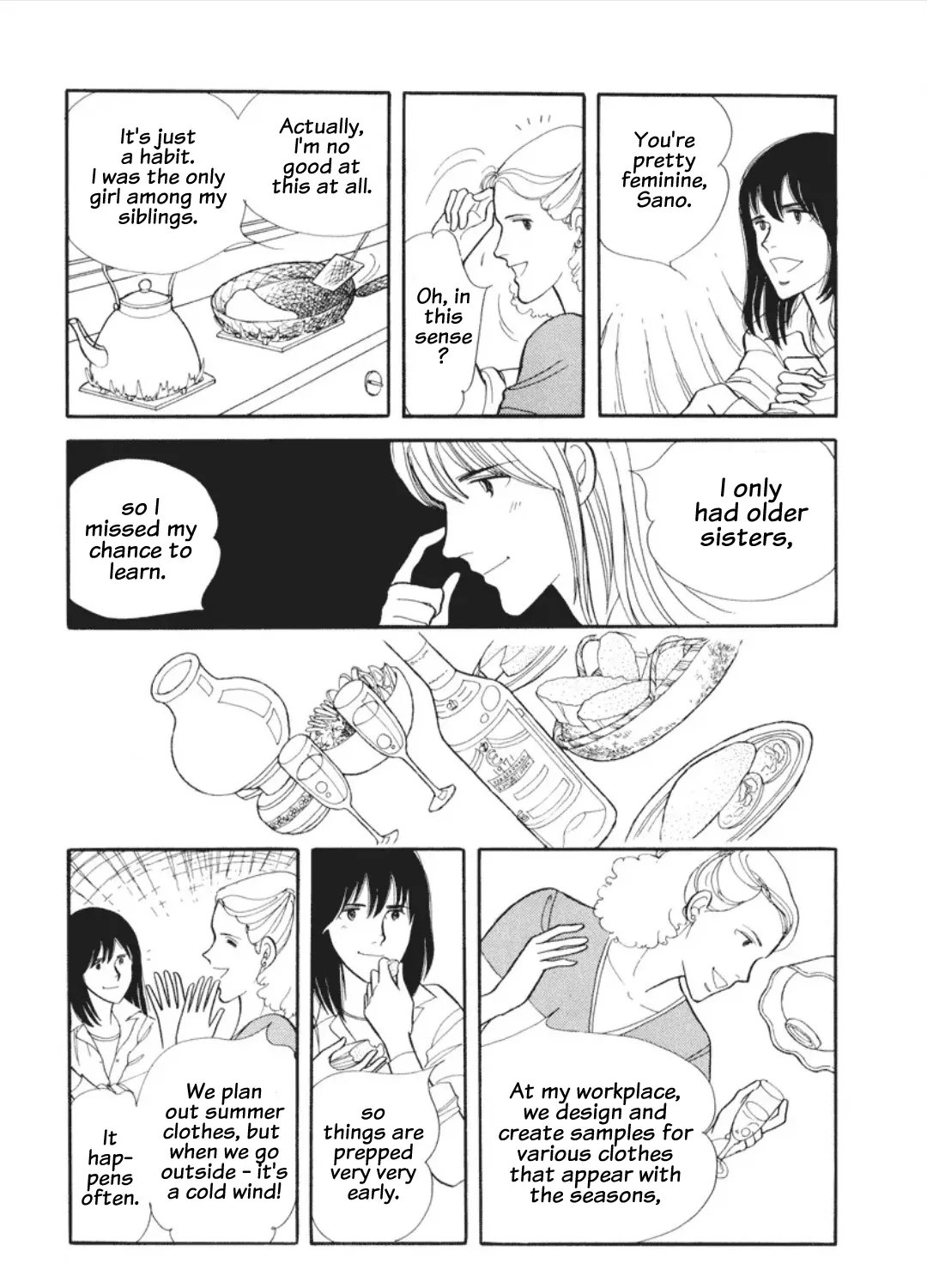 Cain of the Beach Chapter 2 page 17