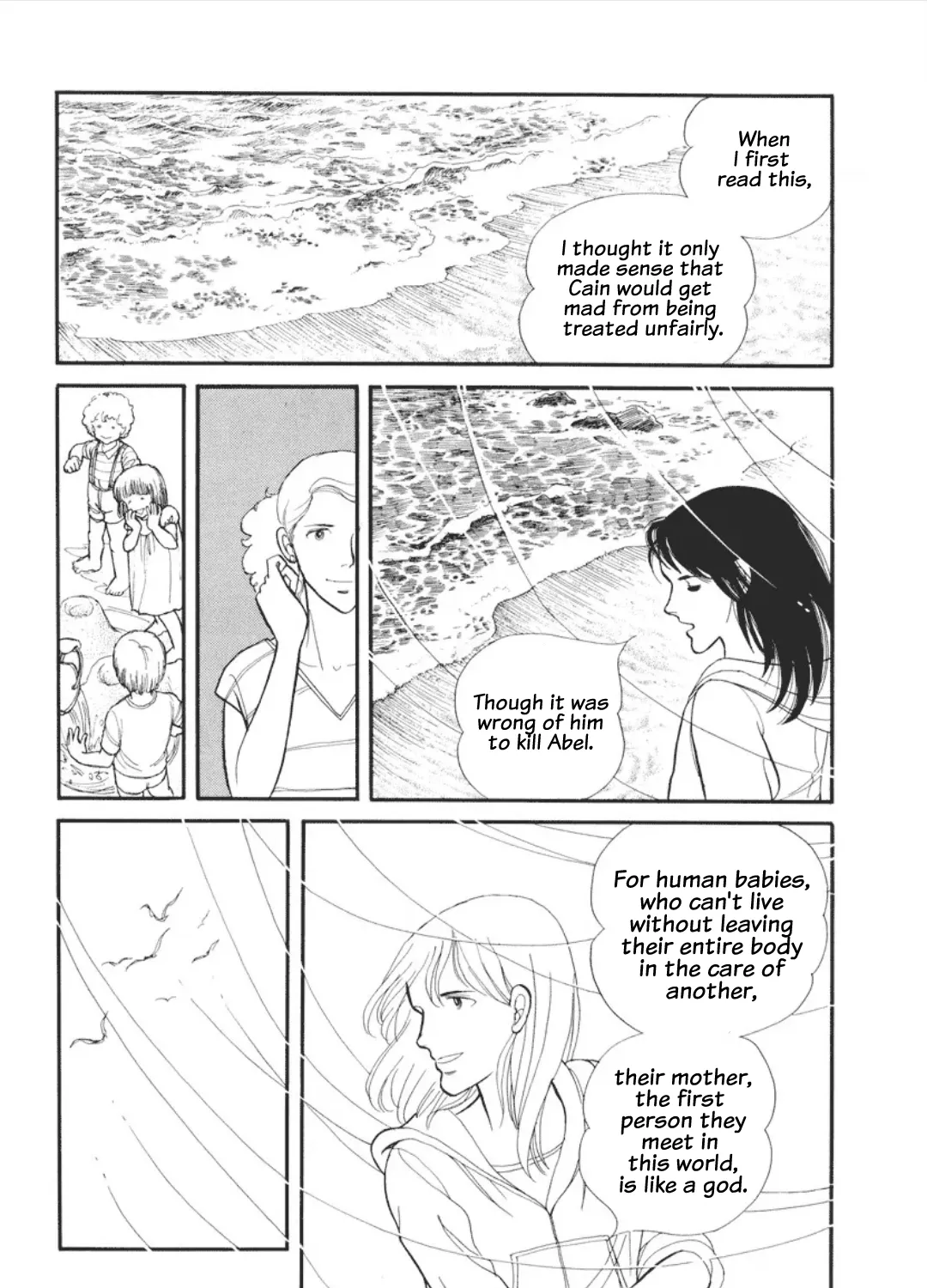 Cain of the Beach Chapter 2 page 37