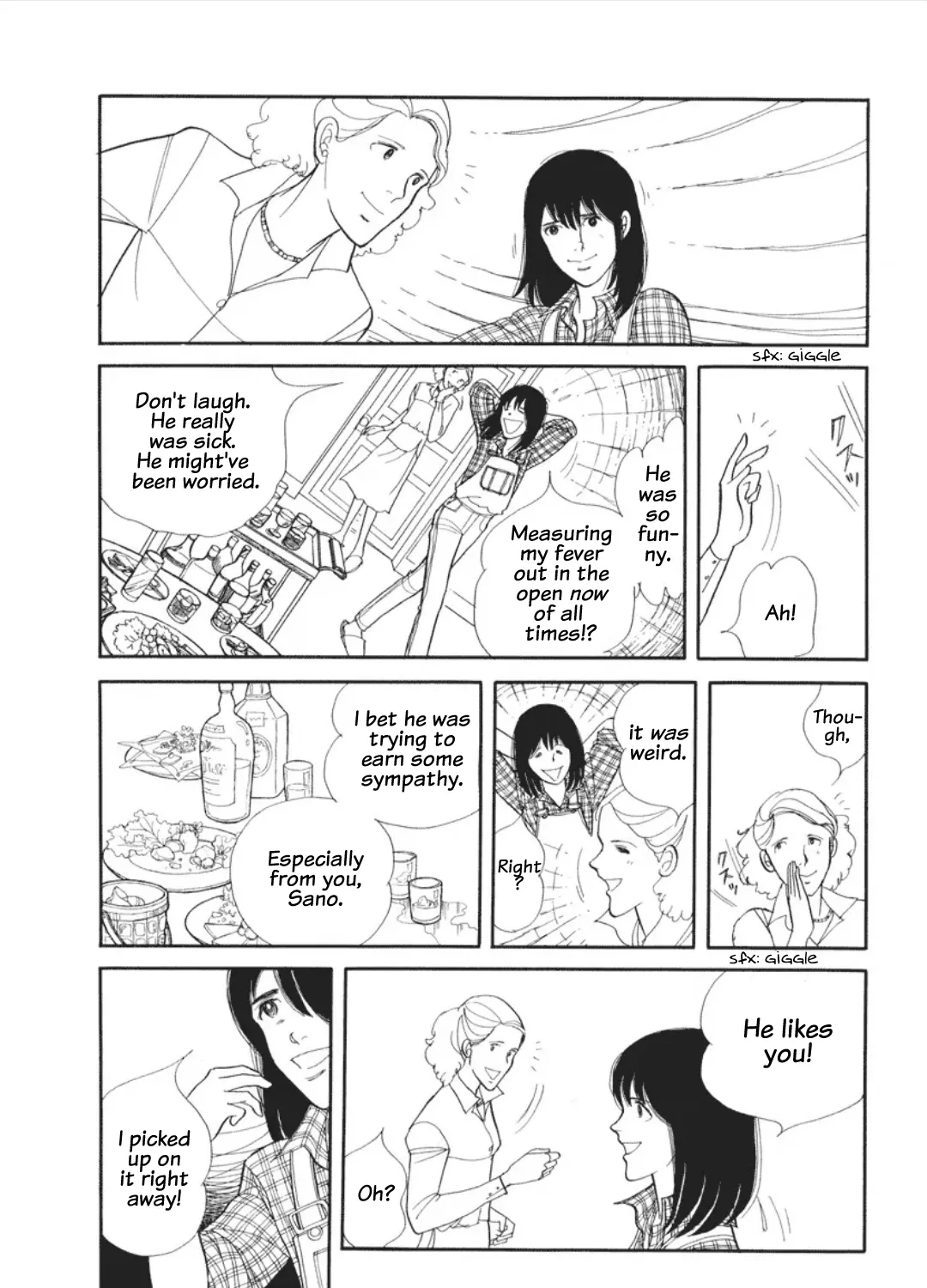 Cain of the Beach Chapter 2 page 43