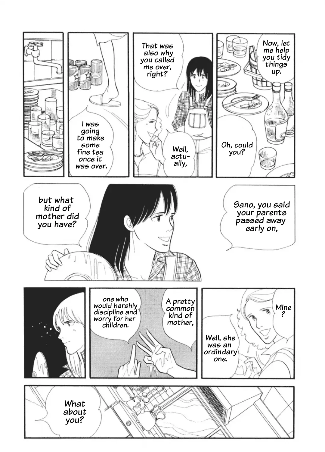 Cain of the Beach Chapter 2 page 45