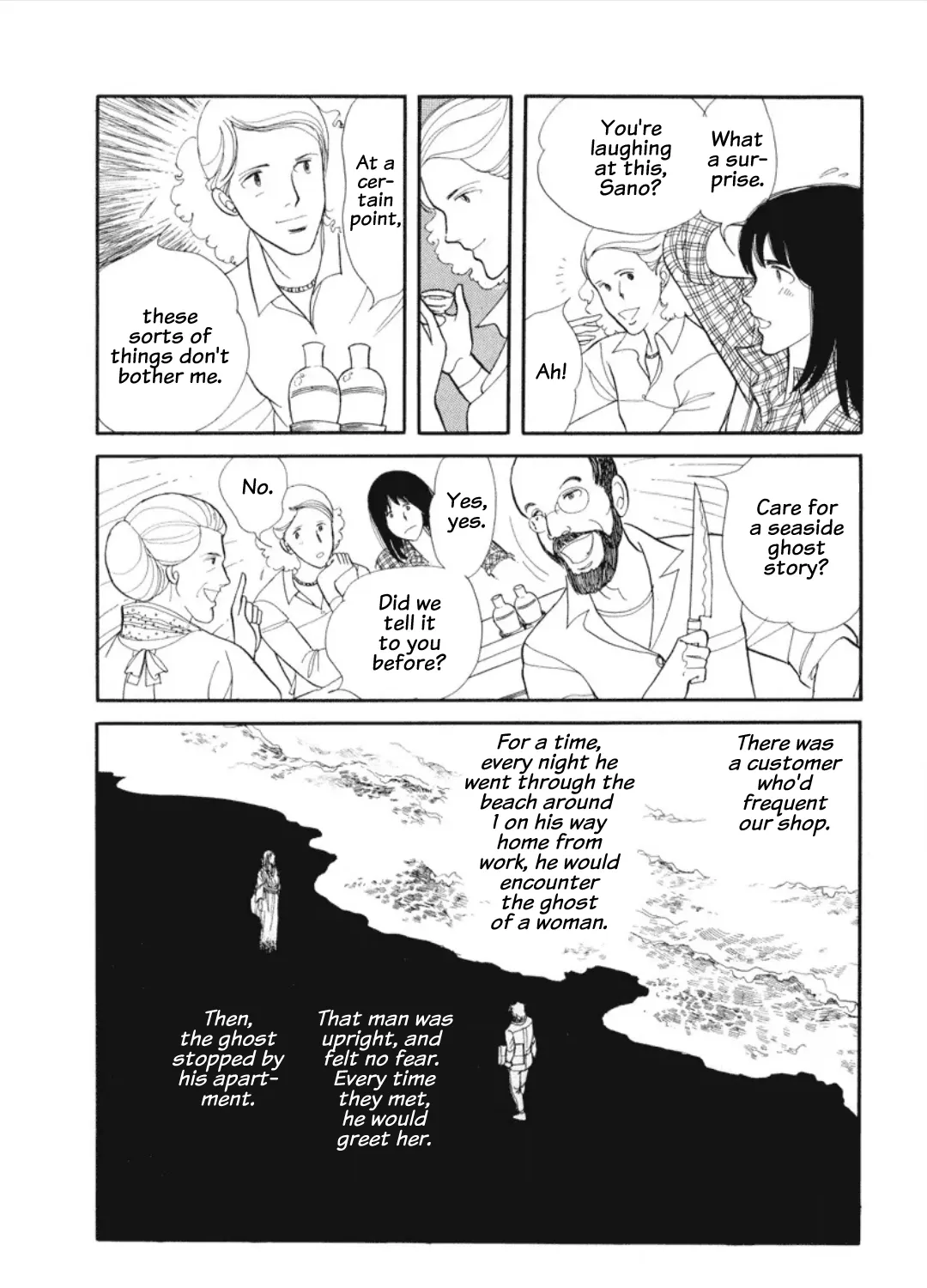 Cain of the Beach Chapter 2 page 51