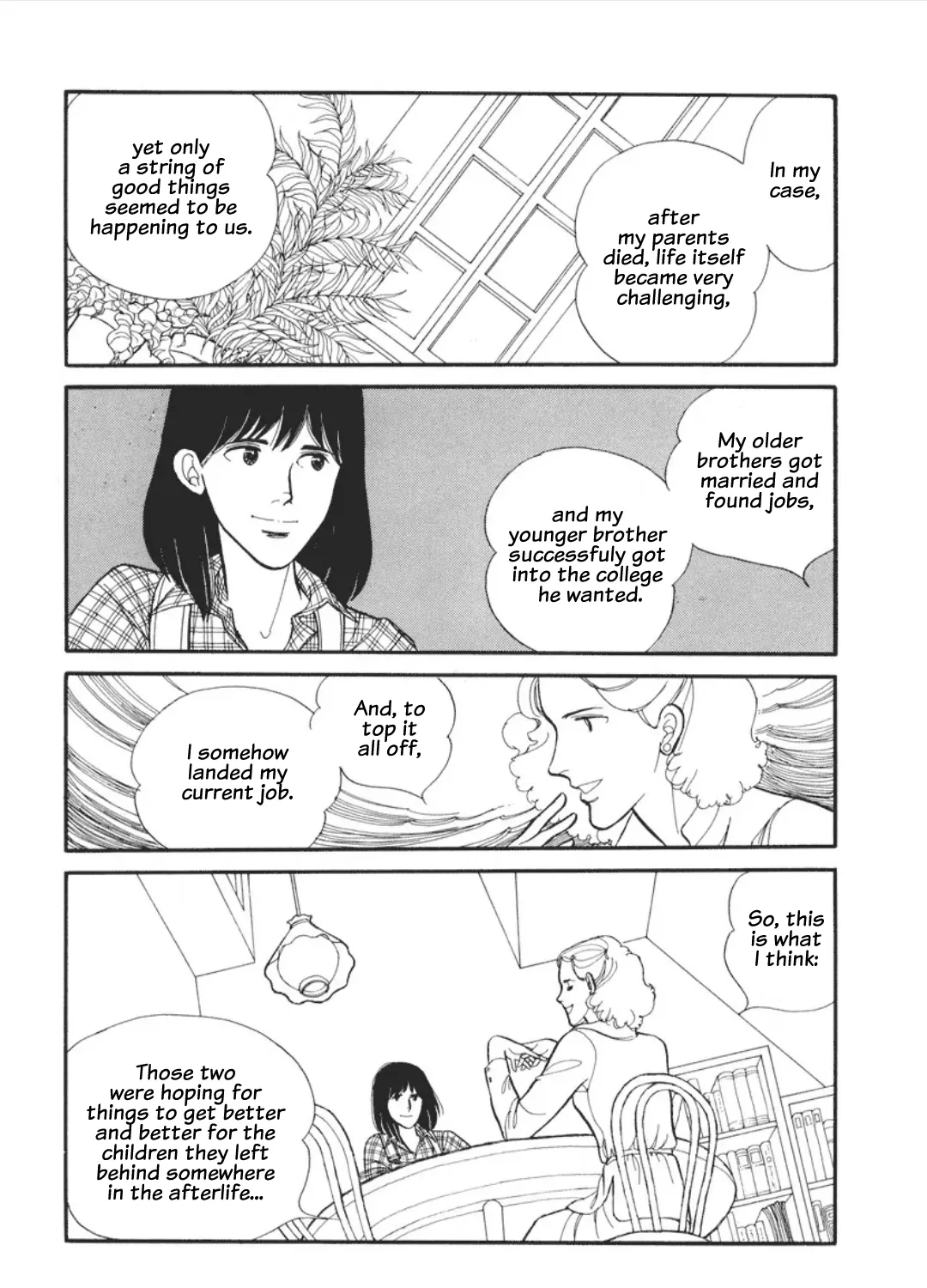 Cain of the Beach Chapter 2 page 57