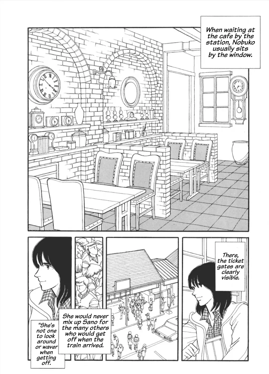 Cain of the Beach Chapter 3 page 3