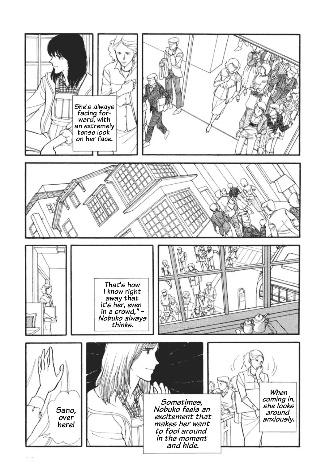 Cain of the Beach Chapter 3 page 5