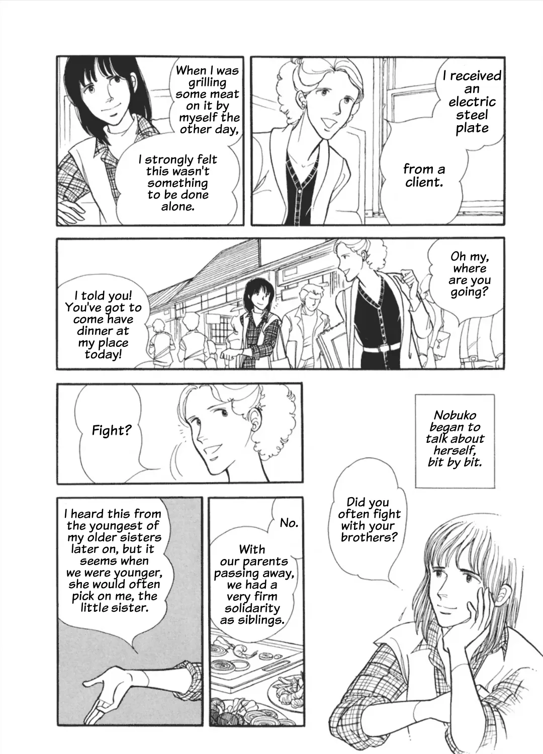 Cain of the Beach Chapter 3 page 19