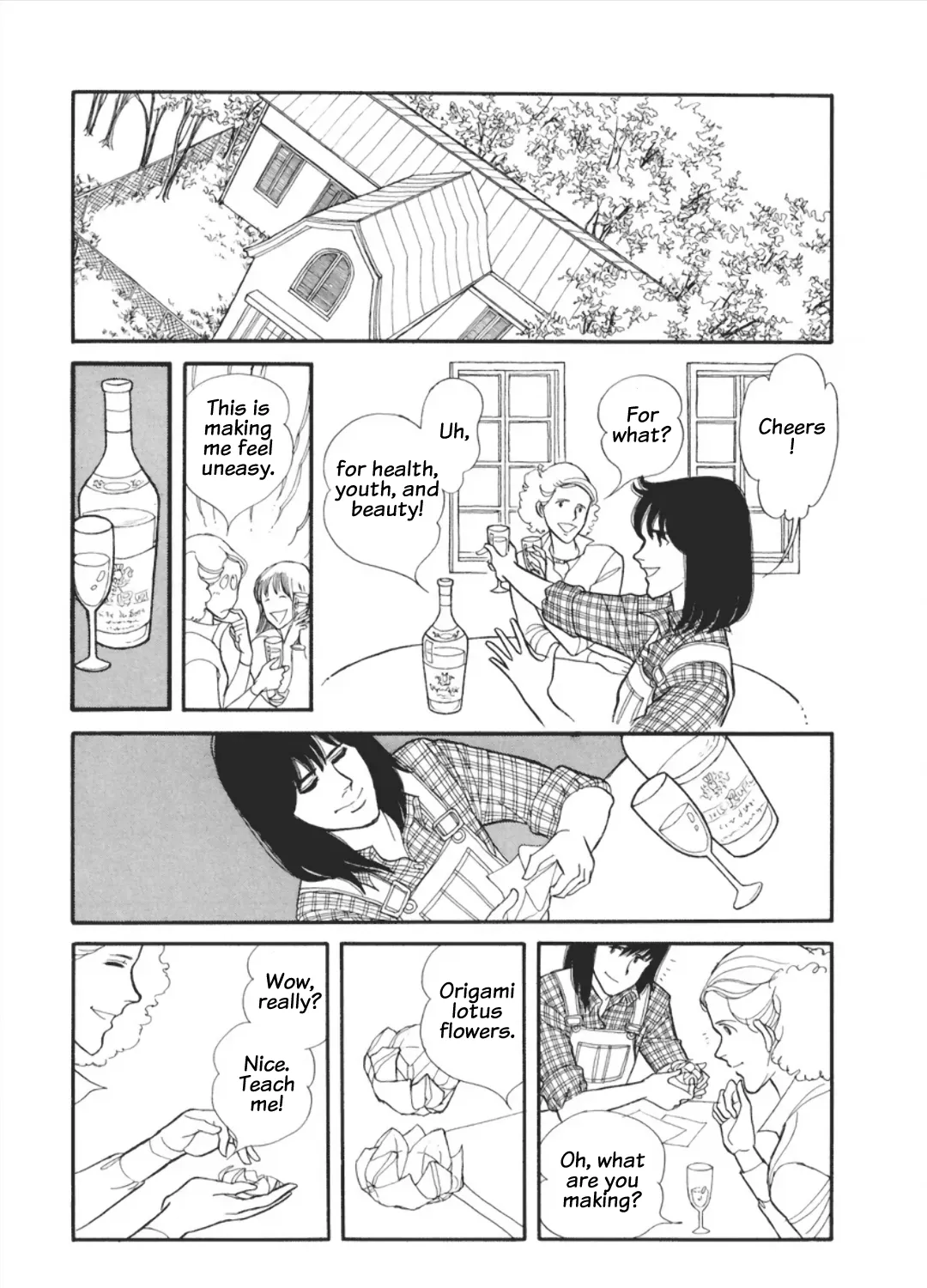 Cain of the Beach Chapter 3 page 13