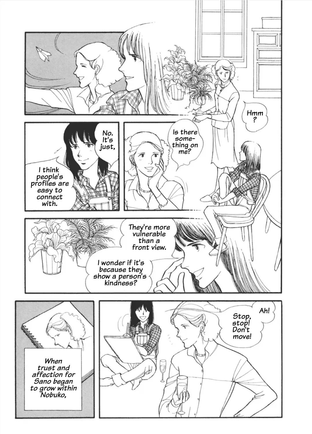 Cain of the Beach Chapter 3 page 17