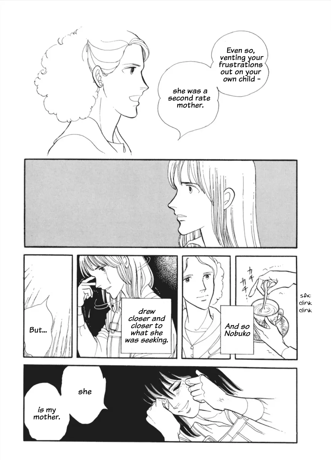 Cain of the Beach Chapter 3 page 81