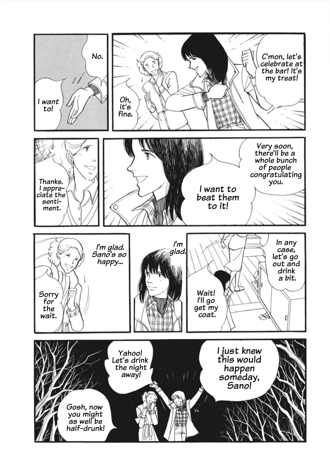 Cain of the Beach Chapter 4 page 45