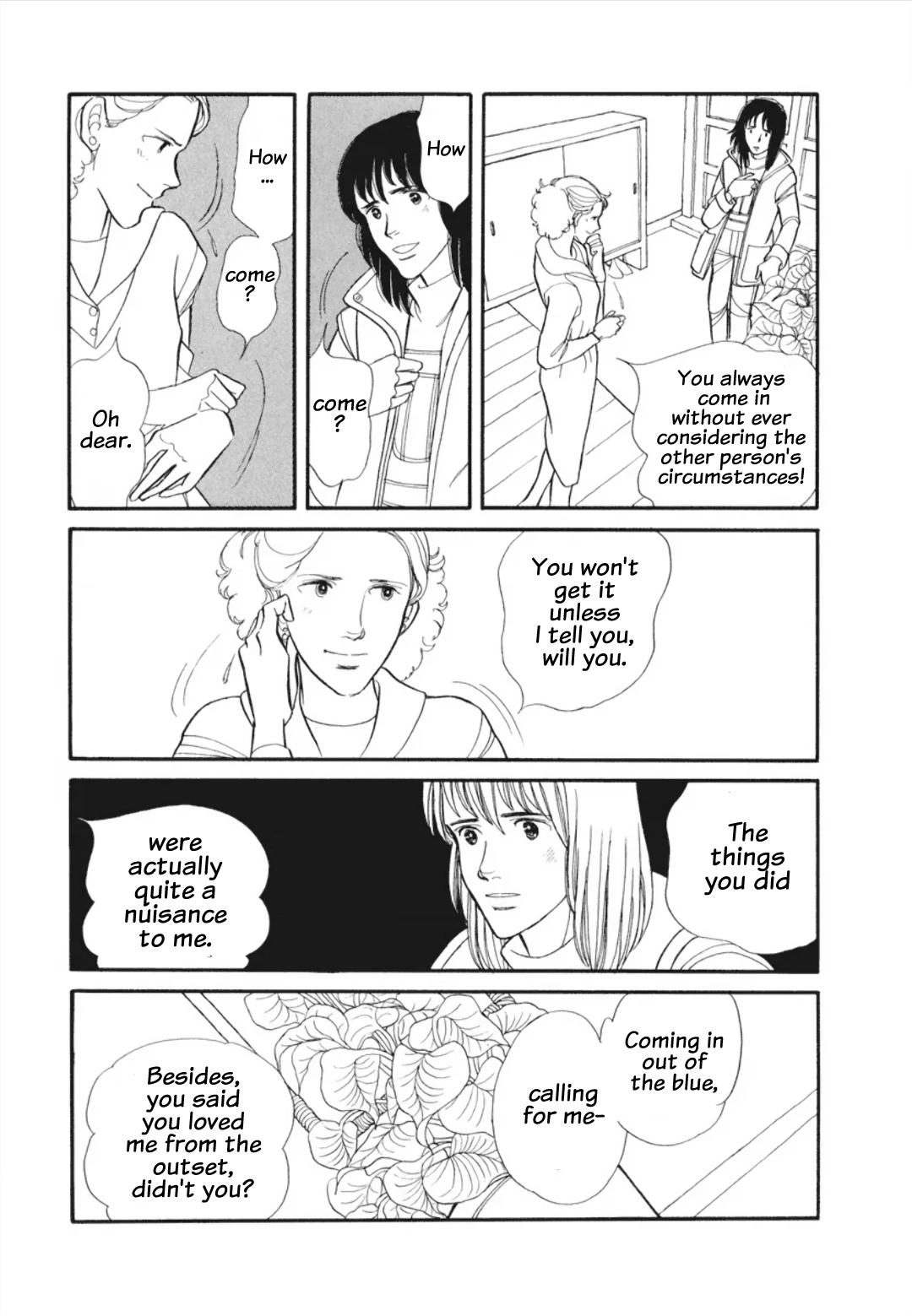 Cain of the Beach Chapter 5 page 15