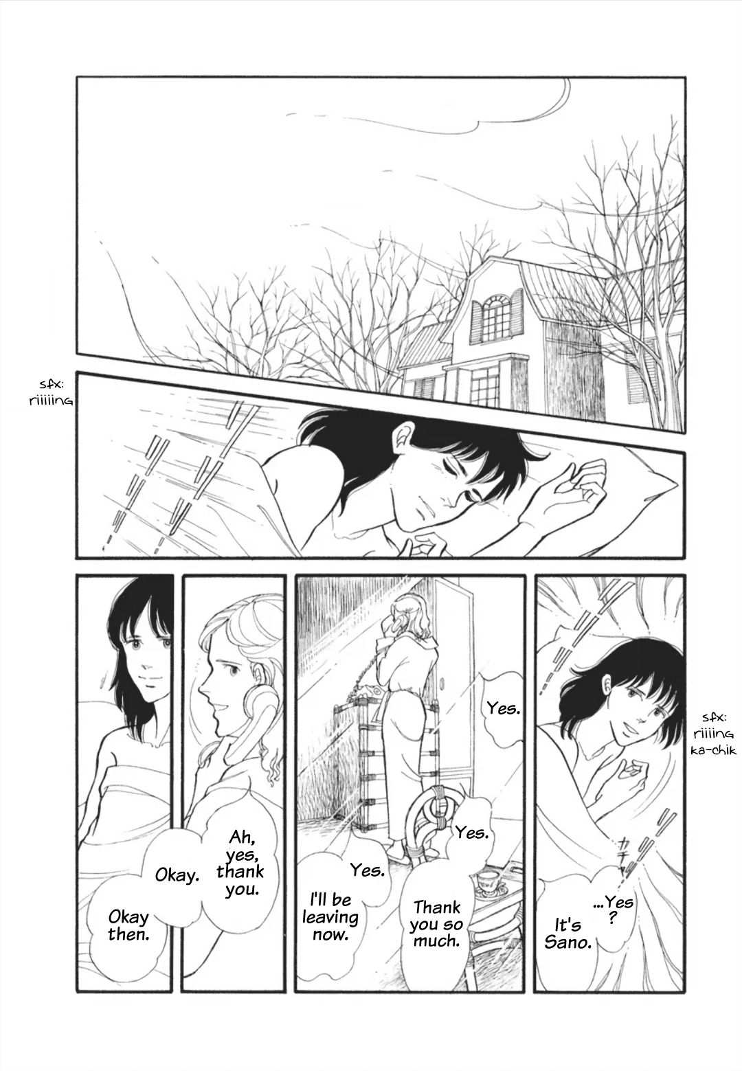 Cain of the Beach Chapter 5 page 8