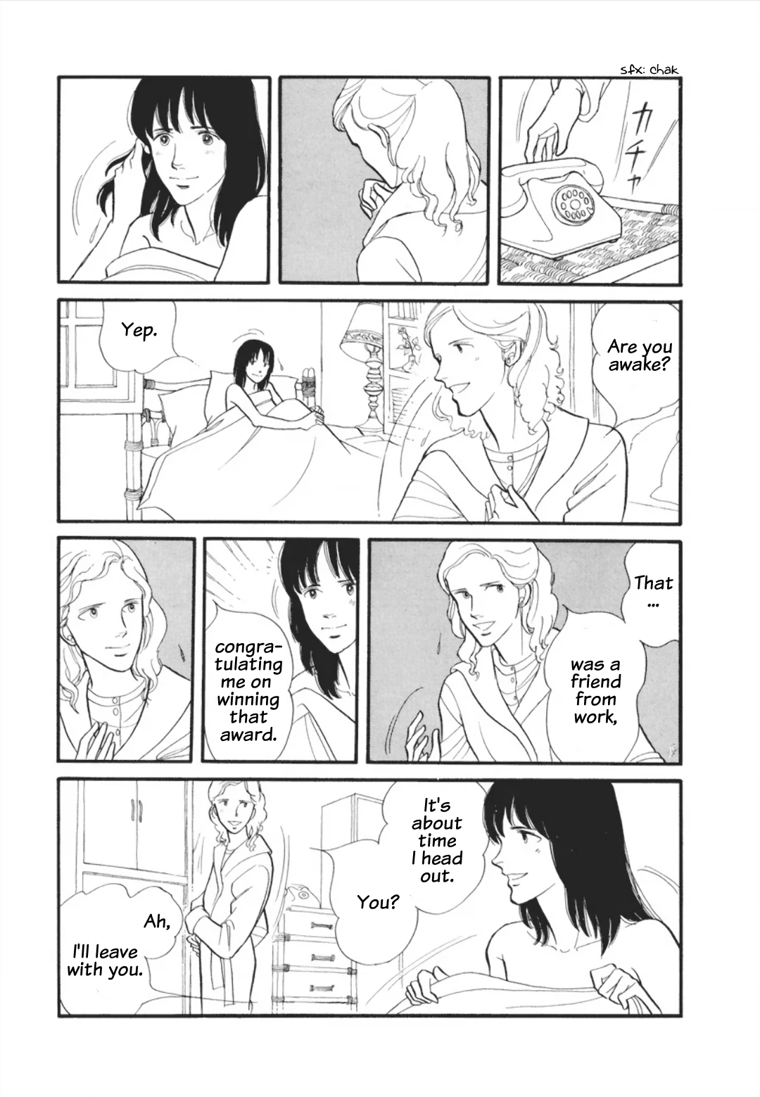 Cain of the Beach Chapter 5 page 9