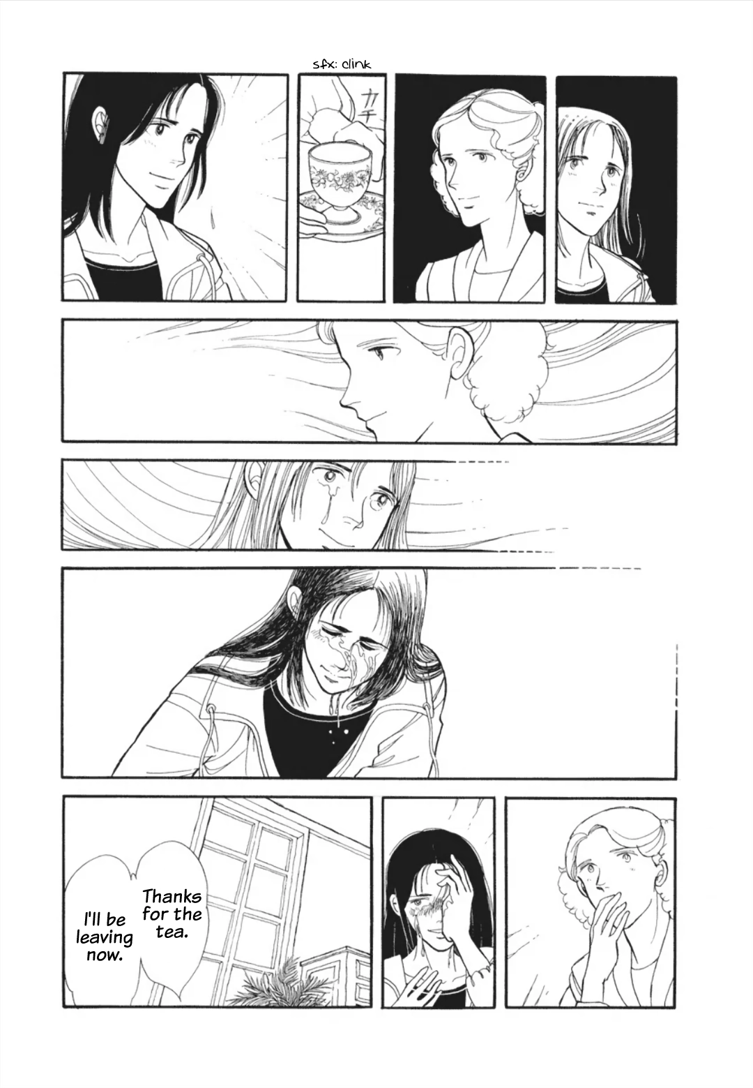 Cain of the Beach Chapter 5 page 33