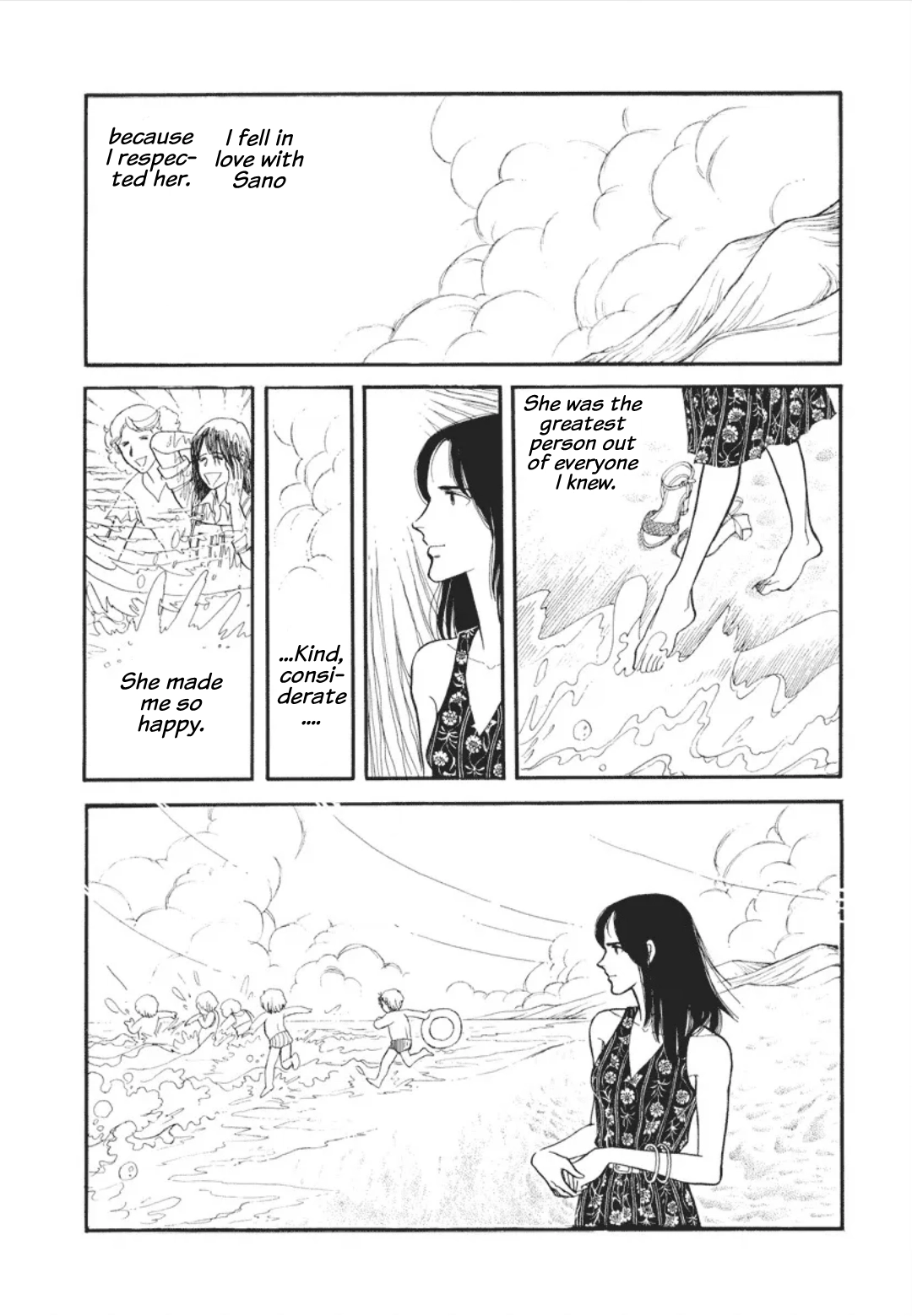 Cain of the Beach Chapter 5 page 26