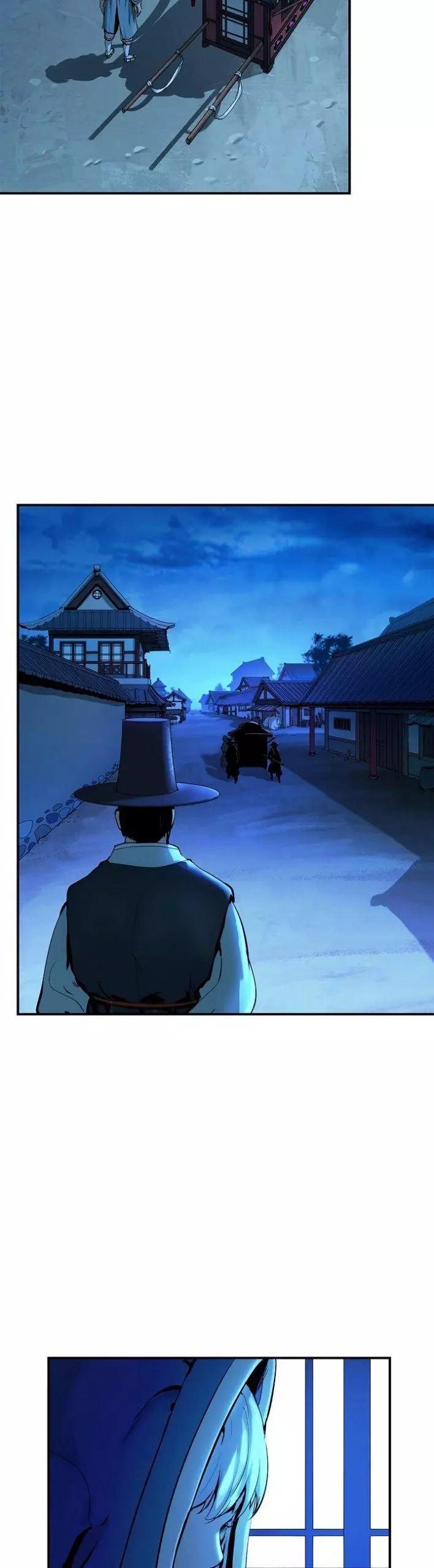 Call of the Spear Chapter 1.2 page 5