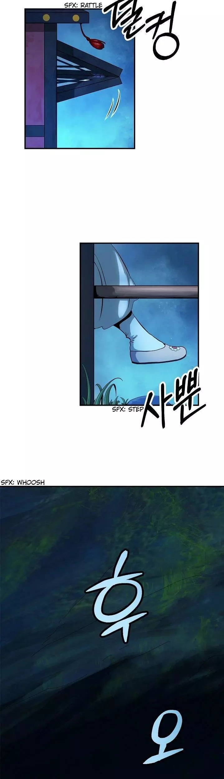 Call of the Spear Chapter 1.2 page 12