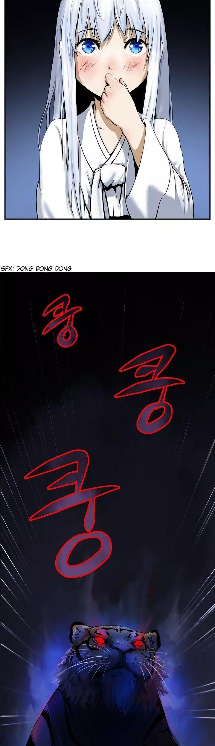 Call of the Spear Chapter 1.2 page 24
