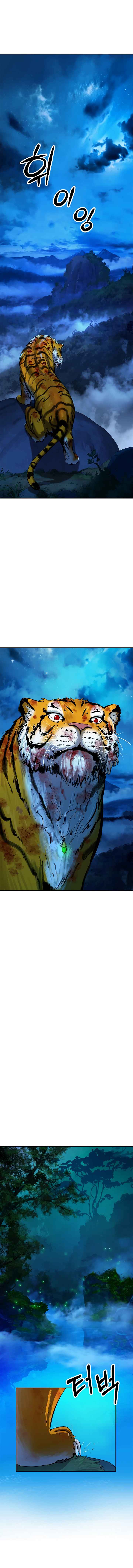 Call of the Spear Chapter 13 page 5