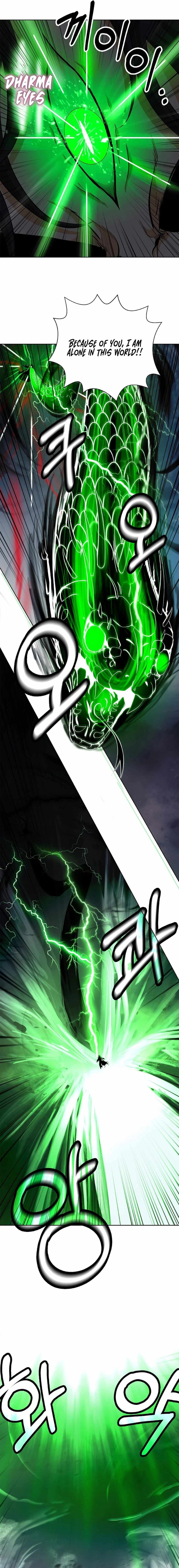 Call of the Spear Chapter 147 page 16