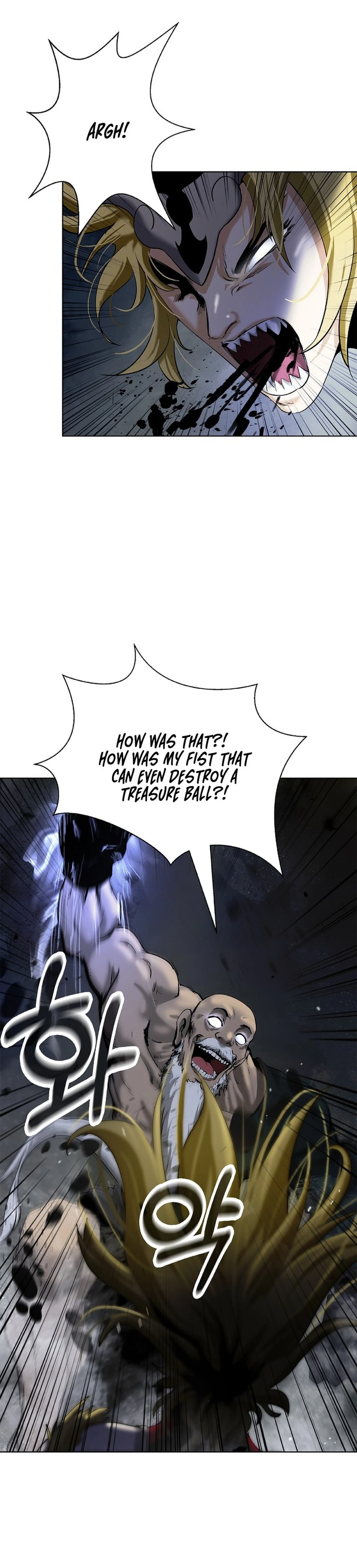 Call of the Spear Chapter 162 page 9