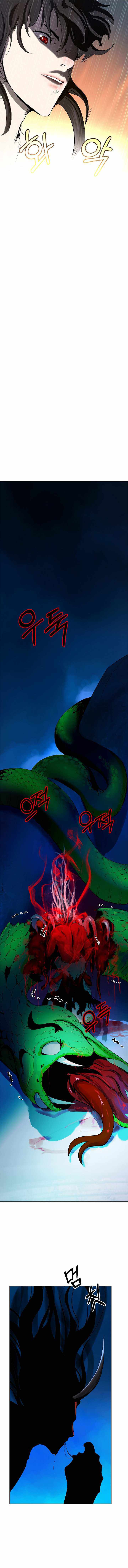 Call of the Spear Chapter 21 page 15