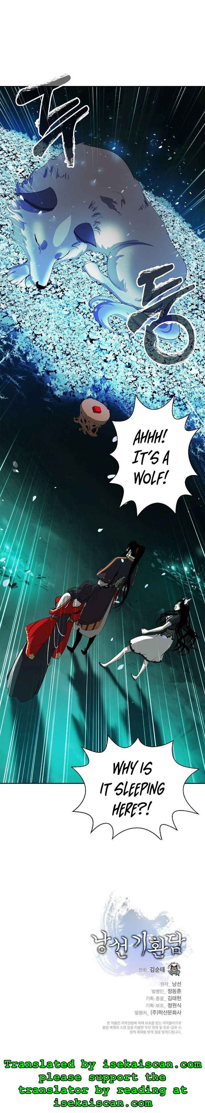 Call of the Spear Chapter 36 page 12