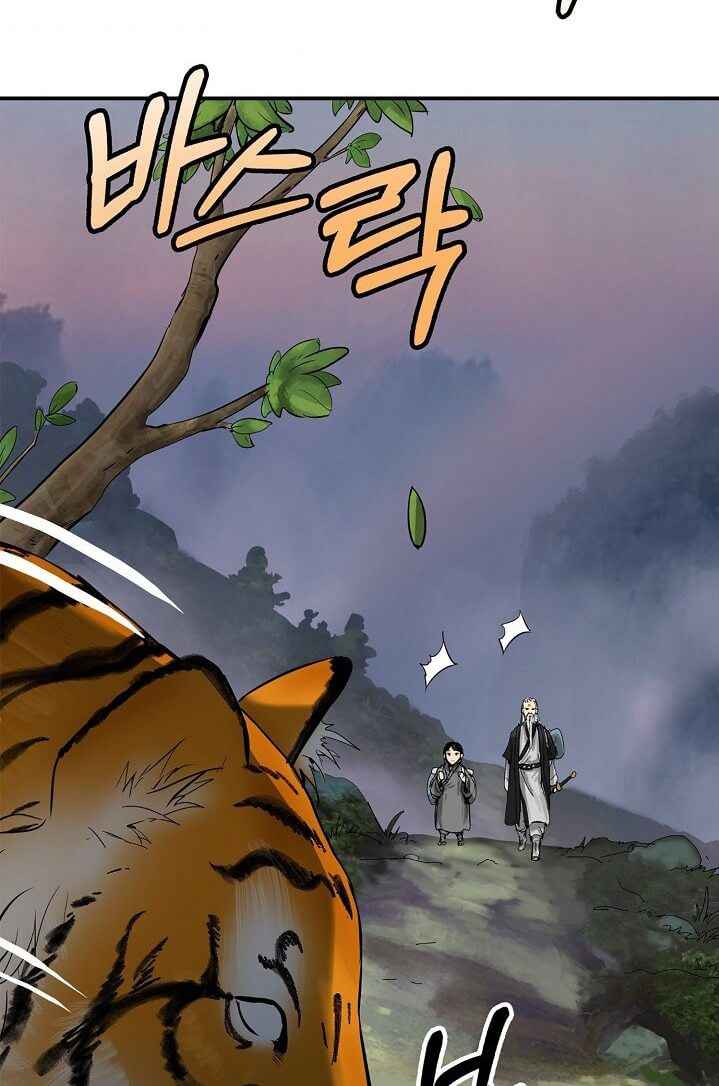 Call of the Spear Chapter 5 page 37