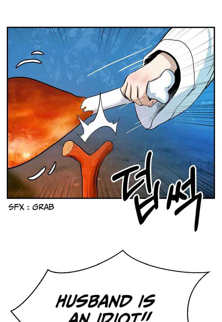 Call of the Spear Chapter 5 page 75