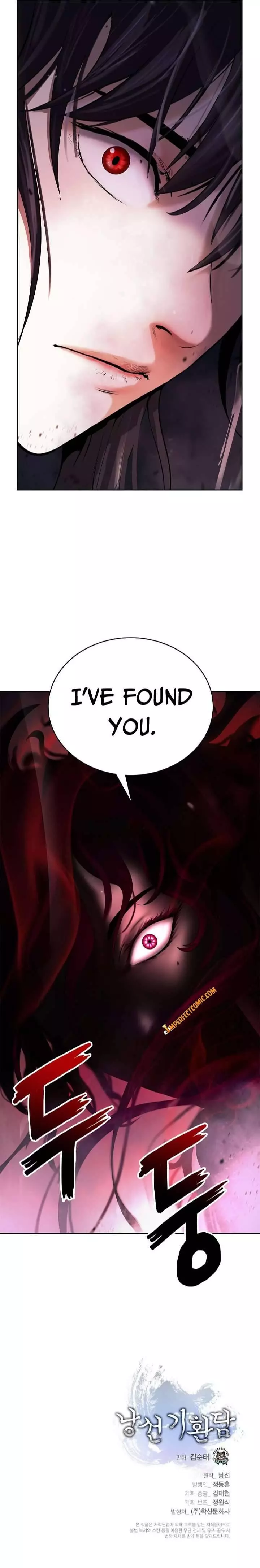 Call of the Spear Chapter 54 page 13