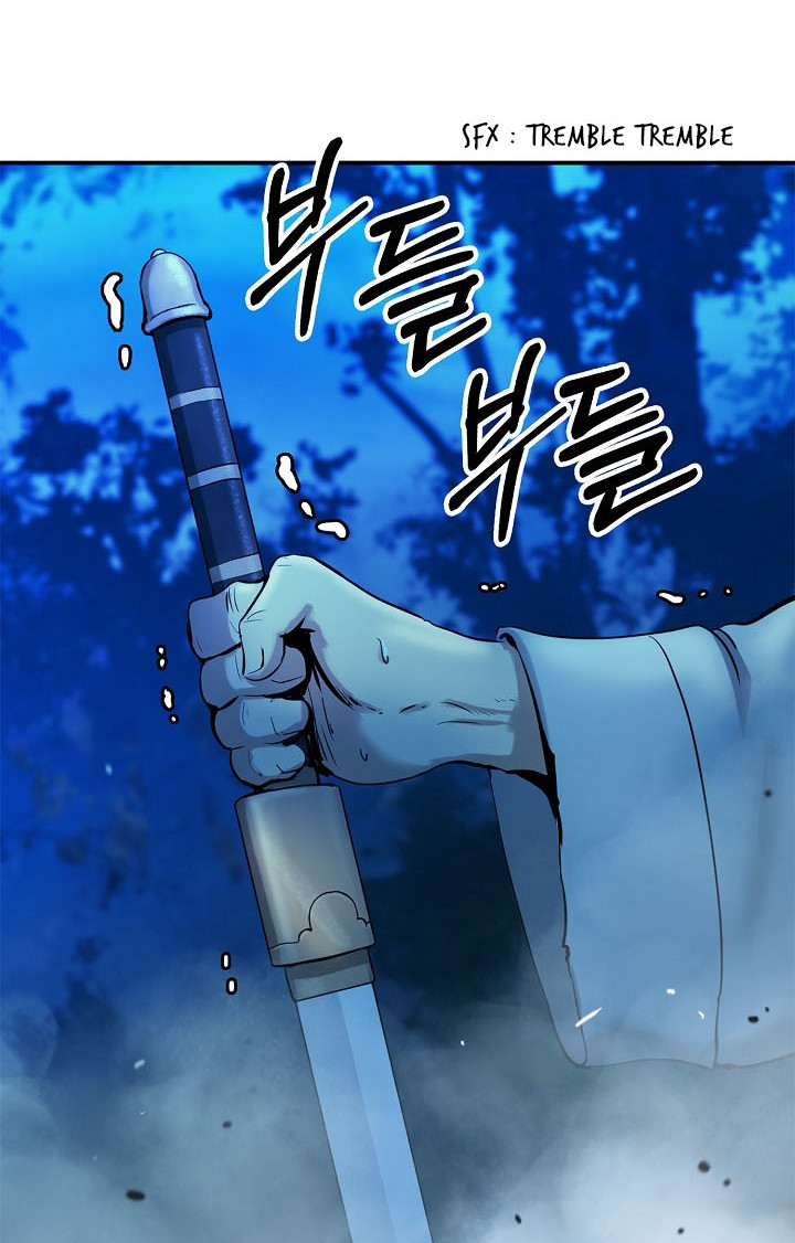 Call of the Spear Chapter 6 page 21