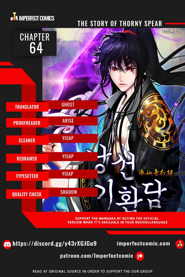 Call of the Spear Chapter 64 page 1