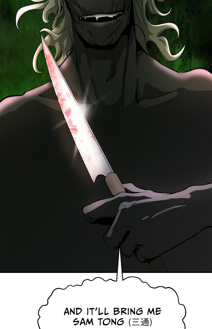 Call of the Spear Chapter 7 page 80
