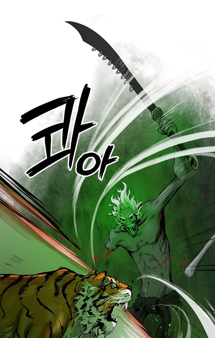 Call of the Spear Chapter 7 page 118