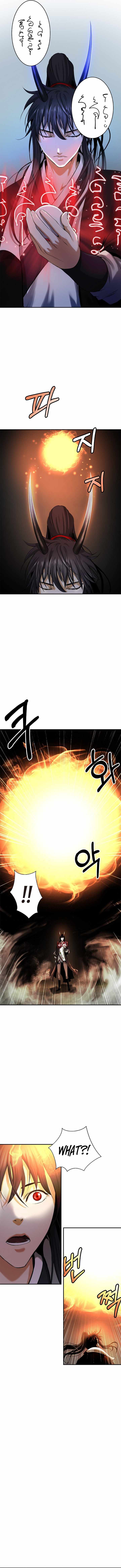Call of the Spear Chapter 72 page 6