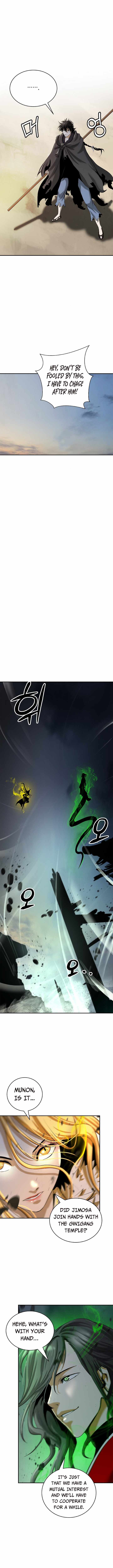 Call of the Spear Chapter 73 page 14