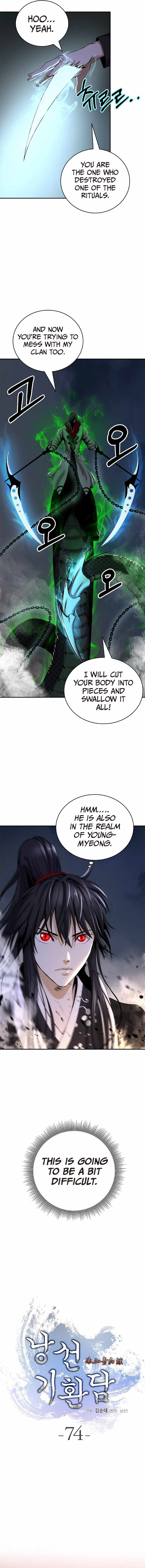 Call of the Spear Chapter 74 page 14
