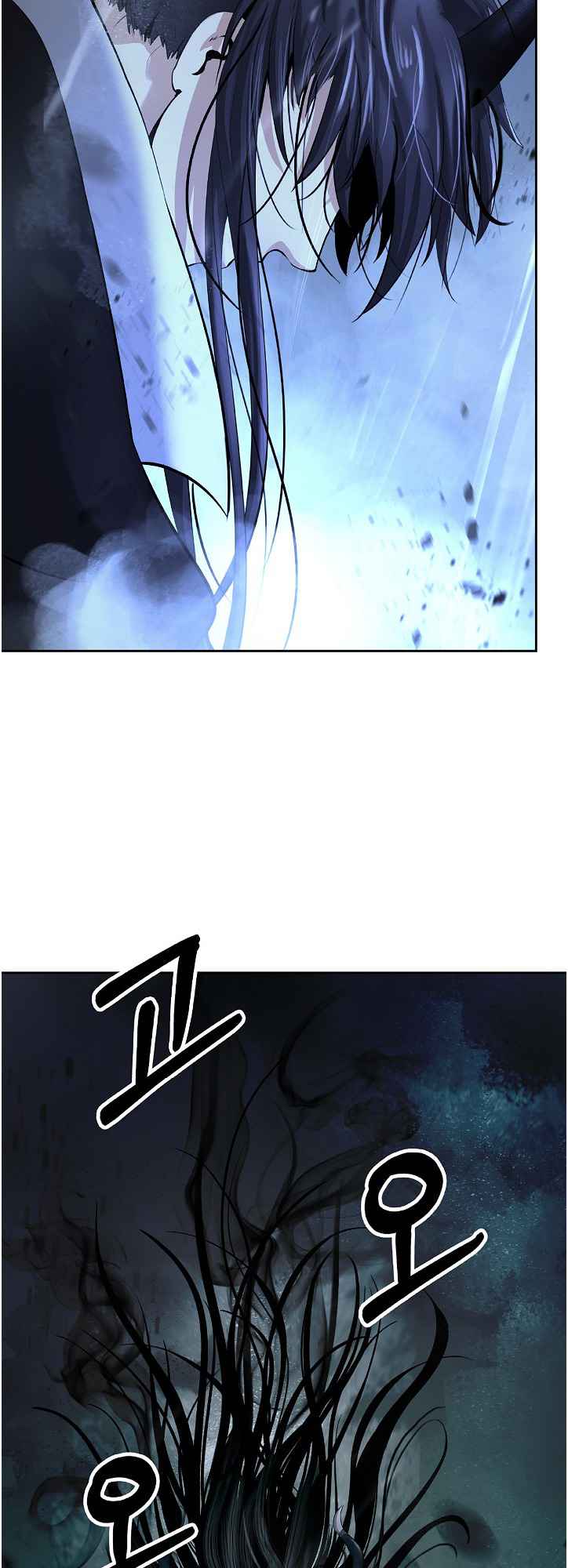 Call of the Spear Chapter 81 page 24