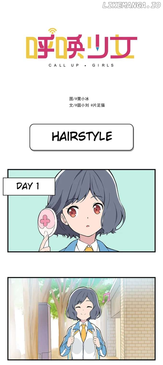 Call Up Girls Chapter 1 page 2